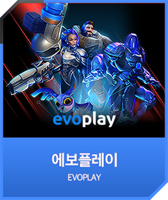 에보플레이